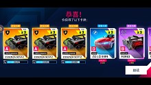 預(yù)言抽包