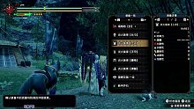 mhr萌新獵人貓車之旅初始炎火套VS迅龍