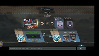 天梯浪一下??？！