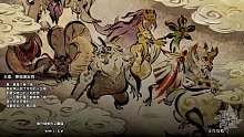 mhr萌新獵人貓車之旅初始炎火套VS雄火龍
