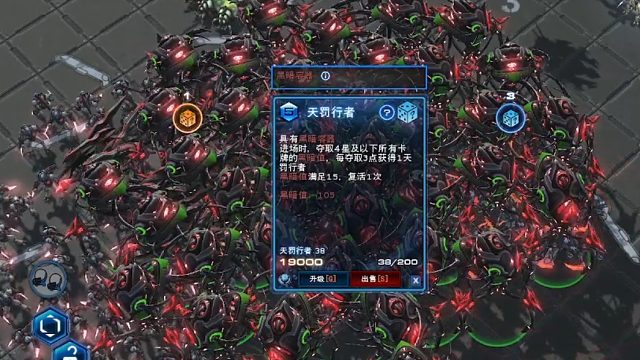 《星际酒馆》好兄弟运营，天崩开局到逆转吃鸡。毛子就是黑暗中的曙光