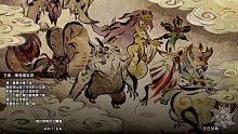 mhr萌新獵人貓車之旅初始炎火套VS雄火龍
