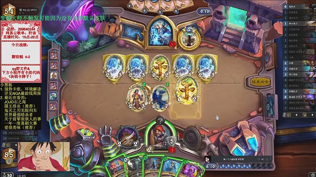 这可能是目前最牛的剽窃贼素材