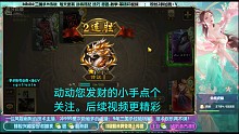 星甘宁+荀彧（656星）