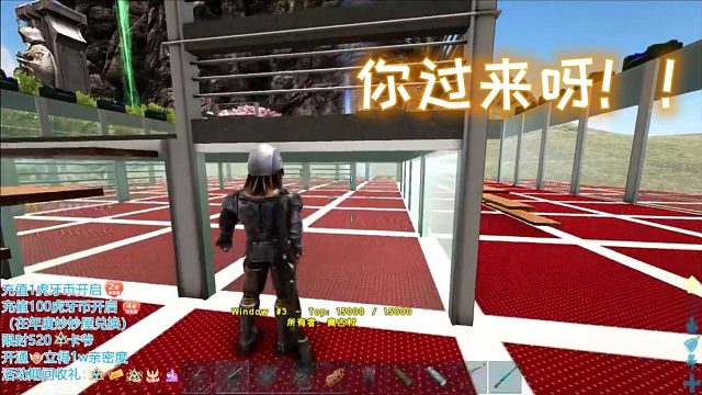 【咩咩】这肯定是个骗子