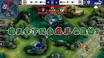 王者榮耀雞哥魔獸弧光大作戰(zhàn)直播_王者榮耀雞哥視頻直播 - 虎牙直播