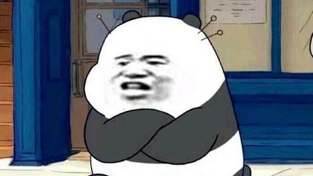 可爱：下来or跳下来