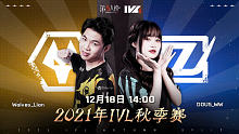Wolves vs DOU5 常规赛W10