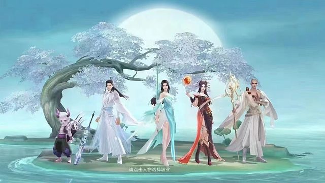 《破雪刃》送首充2000每日648片段3