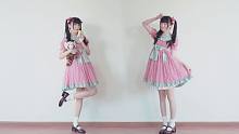 【空辰】Sweets Parade 妖狐×僕SS