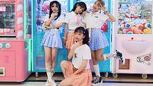 在高中畢業(yè)獻禮上跳了創(chuàng)造營主題曲還拿了第一名？！