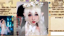 【貓邪】寶貝?希望你今晚有個好夢