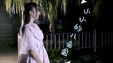 【沐雨】小小的八音盒★HB to 暮蘇