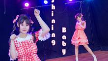 【Honey】Shining Baby ?舞法天女哈尼尼朵蜜你的心?