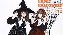 【雙十雙夏】Happy Halloween?雙子小鬼敲敲門！不給糖就搗蛋！