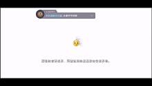 新版本，新起點(diǎn)