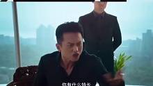 哈……