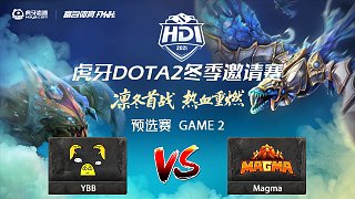 预选赛 Magma vs YBB-2