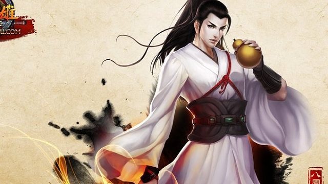 天冷了k 4加把火-片段2