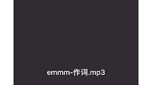 没有人跟我好