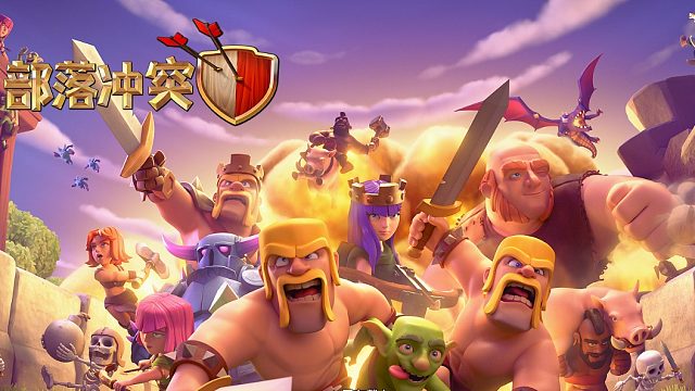 凛冬雪夜挑战简单思路讲解教学