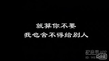 你是我很重要很重要的人…