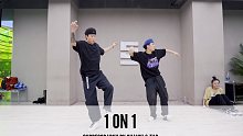 SINOSTAGE舞邦｜Guanyi & Tao 编舞课堂视频 1 On 1