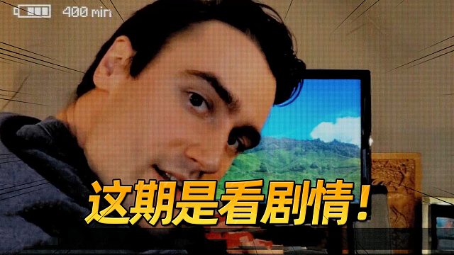 这游戏哪挖的！能在我家附近埋一个不？