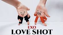 【手指舞SonyToby】沒想到EXO的舞還可以這么跳！用手指跳完的《Love Shot》驚艷到EX