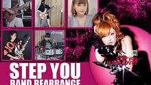 【和風(fēng)金屬演繹】濱崎步 Step You by:絳舞亂丸、水無月軒、奈月、沢奇、宇峰 致敬永遠(yuǎn)的神話