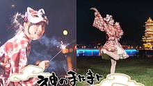 【抓敏】??神的隨波逐流??