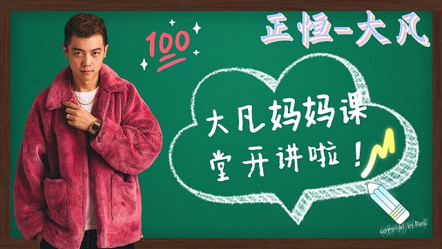 讲讲我多年的心得