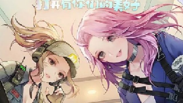 我以为这事不会该我