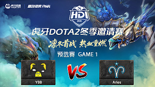 预选赛 YBB vs Aries-1