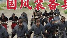 騎馬與砍殺2霸主：大制作MOD體驗，初入希絕大陸 #steam游戲 #游戲日常 #游戲精彩時刻 #單