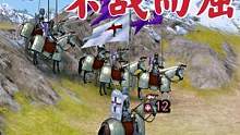 騎馬與砍殺2霸主：在騎砍里不戰(zhàn)而屈人之兵 #steam游戲 #游戲精彩時刻 #游戲日常 #主機游戲 