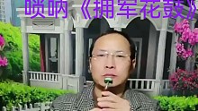 我发布了一个新视频，快来围观吧！