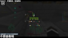 我是黑脸锻造师