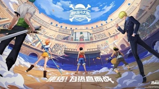 老青雉带你预测格全国斗大赛年度总冠军