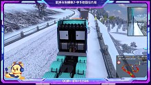 欧洲卡车模拟2-中华地图雪地拉九挂