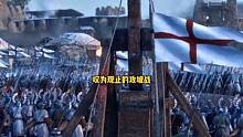 #騎馬與砍殺2 嘆為觀止的攻城戰(zhàn)！每一幀都能受到震撼與感觸！
