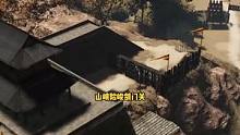 #騎馬與砍殺2 山峭險峻劍門關，一夫當關，萬夫莫開！
