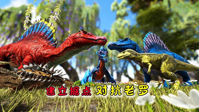 方舟220畸变：建立桥上防御据点，应对罗克韦尔的攻击！