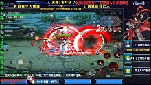 唉！沒(méi)人了，也不會(huì)玩了