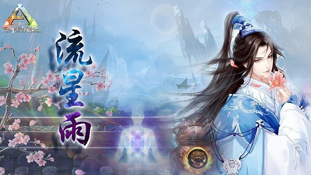 找宠物的第二天