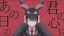 【東秀吉】反芻思考