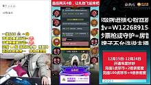 终极洗头