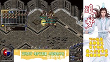 專屬地圖