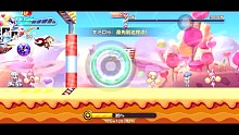 暮光潜艇竞速41.03！