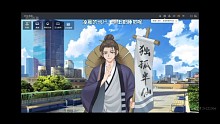 第一場直播~啊嘍嘍嘍~